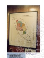 ATURCARA PAMERAN ORANG ASLI