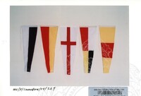 BAHAN PAMERAN MERENTASI SAMUDERA (JILID 1)