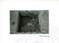 ARKEOLOGI SG. MAS, KEDAH SM : 32-3/93 VOL : 9 HP