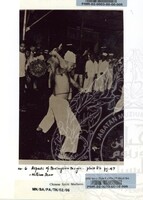 PAMERAN TEROKAI HANTU 2002 (JILID 1)