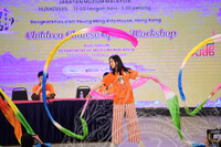 BENGKEL OPERA CINA KANAK - KANAK