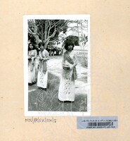 PAMERAN RAJA KITA 1981