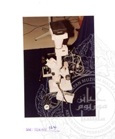 ARKEOLOGI SG. MAS, KEDAH SM: 32-4/ 93 VOL: 5 W