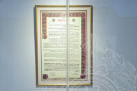 63 PAMERAN KEMERDEKAAN (PANEL BY PANEL)