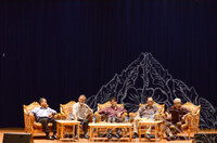 FORUM KHAS SEMPENA HARI KARTUNIS 2018