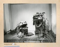 BALAI PAMERAN KEBUDAYAAN 1982