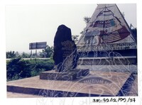 ARKEOLOGI SG, MAS, KEDAH SM: 32-12/ 99