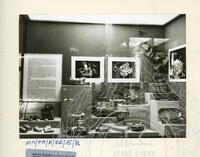 PAMERAN KEBUDAYAAN (1986) (BALAI A)