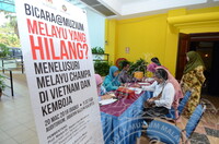 BICARA @ MUZIUM MELAYU YANG HILANG MENELUSURI MELAYU CHAMPA DI VIETNAM DAN KEMBOJA