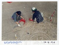 ARKEOLOGI GUA PERALING KELANTAN 1994 JILID 1 
