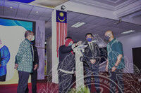 PROGRAM PELANCARAN KALENDAR ACARA 2022, LAMAN WEB MUZIUM NEGARA DIDATARAN MUZIUM NEGARA