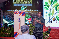 HMA2023 - GUTTA PERCHA - CERITA SEPOHON POKOK RIMBA OLEH YAYASAN TM