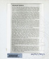 ATURCARA PAMERAN 1989