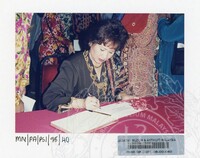 PAMERAN SEMPENA PEKAN SENI IPOH III, PERAK