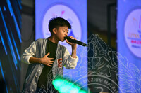 CITRANUSA@MUZIUM MATANG