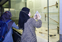 AKTIVITI HUJUNG MINGGU DI DATARAN MUZIUM NEGARA