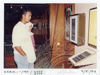 ARKEOLOGI KOTA KUALA MUDA 1999 JILID 5