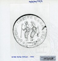 Etnologi Koleksi Mata Wang Lama Jilid 4 066