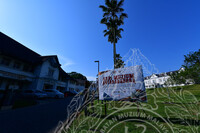 HMA2023 - PERASMIAN SAMBUTAN HARI MUZIUM ANTARABANGSA PERINGKAT KEBANGSAAN 2023