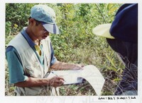 ARKEOLOGI SG. MAS, KEDAH SM: 32/ 2001/ 1-251 (JILID 1)