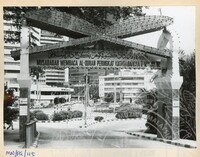 BANGUNAN PINTU GERBANG - 019