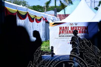 HMA2023 - SEKITAR SUASANA DALAMAN PAMERAN DI BORNEO CULTURES MUSEUM