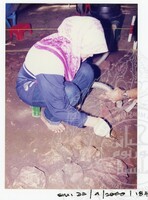 ARKEOLOGI SG. MAS, KEDAH SM : 32-9/2000 (JILID 1 )