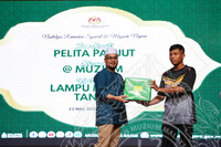 MAJLIS BERBUKA PUASA JMM