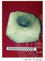 ARKEOLOGI SG. MAS, KEDAH, SM: 32-11/ 99