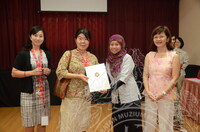 MAJLIS GRADUASI SUKARELAWAN JMM