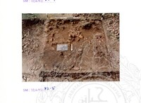 ARKEOLOGI SG. MAS, KEDAH SM: 32-4/ 93 VOL: 5 W