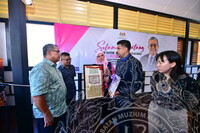 LAWATAN RASMI YB MENTERI PERPADUAN NEGARA DI MUZIUM SUNGAI LEMBING