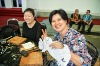 BENGKEL PEMBUATAN WAYANG KULIT