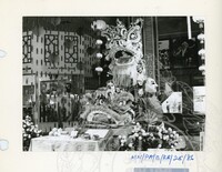 PAMERAN KEBUDAYAAN (1986) (BALAI A)