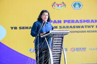 PROGRAM INSPIRASI PELAJAR INOVASI PERINGKAT KEBANGSAAN (IPMI) MUZ TERENGGANU