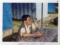 ARKEOLOGI SG. MAS, KEDAH SM : 32-9/2000 (JILID 3)