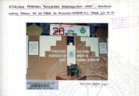 ATURCARA PAMERAN ABIM 1991