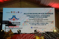 HARI MUZIUM ANTARABANGSA 2019 