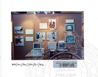 ATURCARA PAMERAN SUMBER AIR WARISAN NEGARA 1992