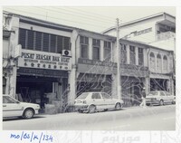 BANGUNAN KEDAH JILID 2 - 035