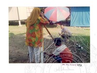 ARKEOLOGI SG. MAS, KEDAH SM: 32-7/ 94 (JILID 2) (WARNA)