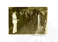 LAWATAN PERDANA MENTERI VENATU SERAMAI 5 ORANG KE MUZIUM NEGARA PADA 24.04.1984, JAM 10.30 AM