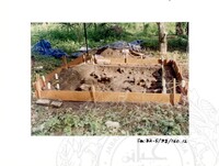 ARKEOLOGI SG. MAS, KEDAH SM: 32 - 5/ 93 VOL: 2 W