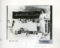 PAMERAN LITERASI VOL : 1 1990 B