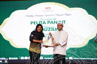 MAJLIS BERBUKA PUASA JMM