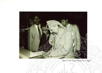 LAWATAN EN. YASSER ARAFAT KE MUZIUM NEGARA SEMPENA PAMERAN TAMADUN ISLAM PADA 24.07.1984 (H/P)