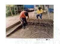 ARKEOLOGI SG. MAS, KEDAH SM: 32-5/ 93 VOL: 3 W