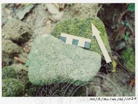 BANGUNAN MUZIUM ARKEOLOGI LEMBAH BUJANG KEDAH - JILID 4