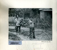 BAHAN PAMERAN DURIAN RAJA SEGALA BUAH