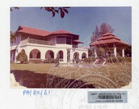 KOLEKSI PAMERAN RAJA KITA 1989 B